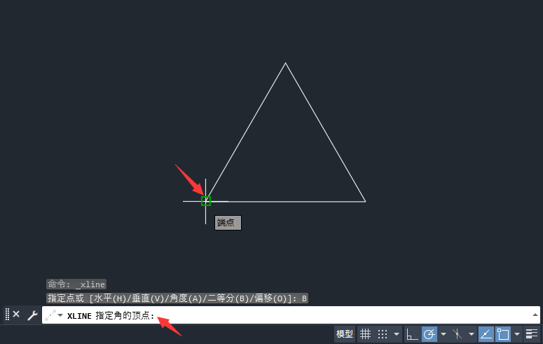cad如何平分一个角