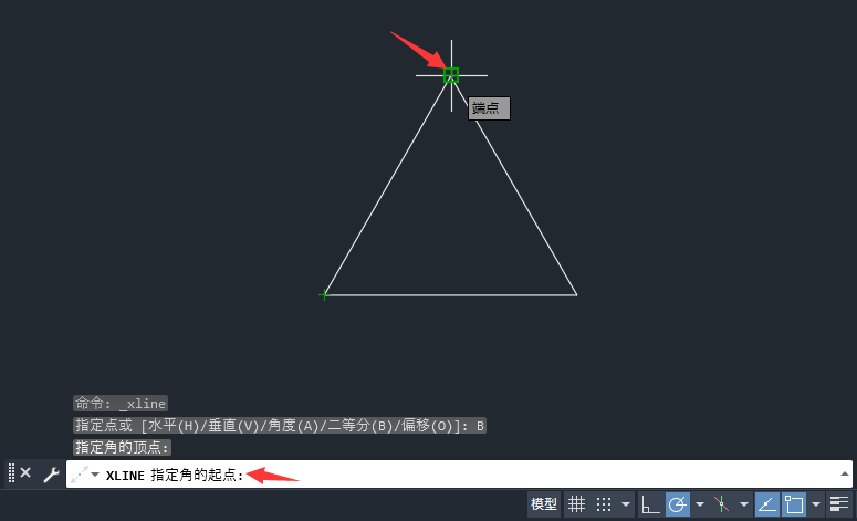 cad如何平分一个角