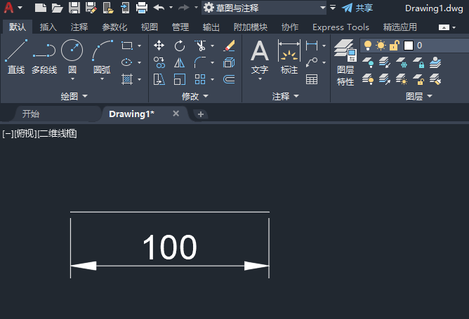 cad如何平分一条直线