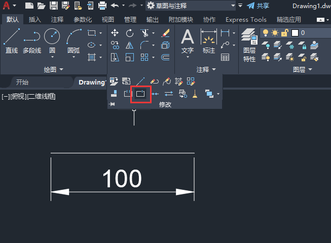 cad如何平分一条直线