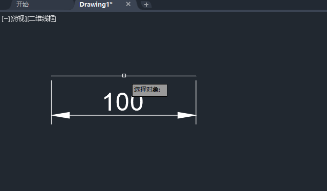 cad如何平分一条直线
