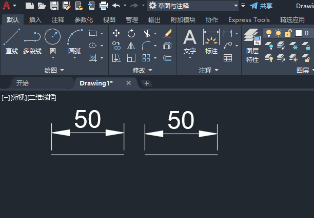 cad如何平分一条直线