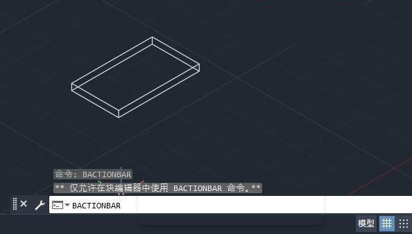 CAD2022中BACTIONBAR命令是什么意思
