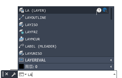 CAD关于在命令窗口中输入命令