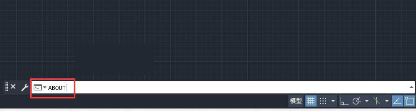 CAD2022中的ABOUT命令怎么用