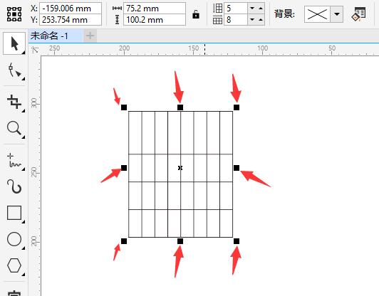 cdr表格大小怎么调整