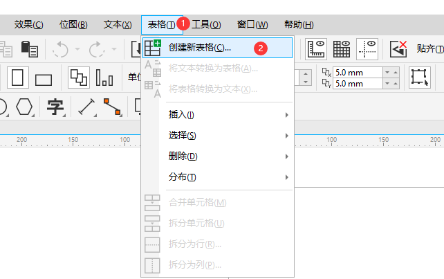 CDR怎么插入表格