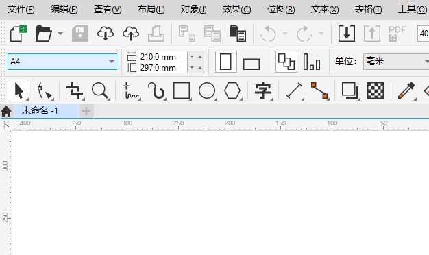 CDR怎么插入表格