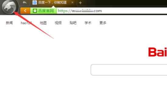 猎豹浏览器推荐列表关闭显示收藏内容流程分享