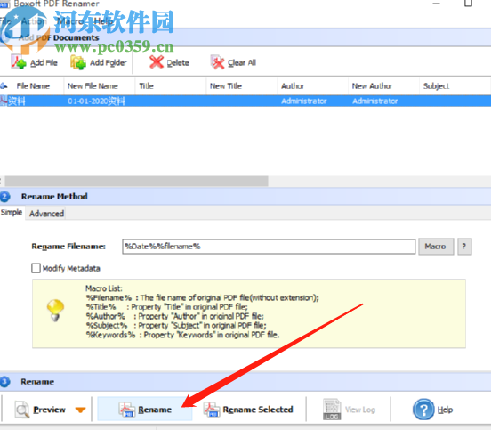 Boxoft PDF Renamer重命名PDF文件的方法
