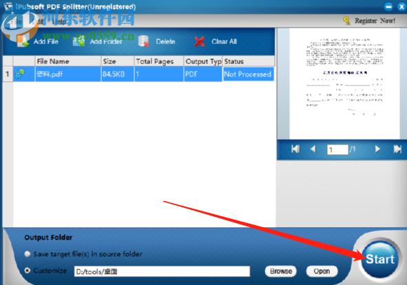 iPubsoft PDF Splitter分割PDF文件的方法