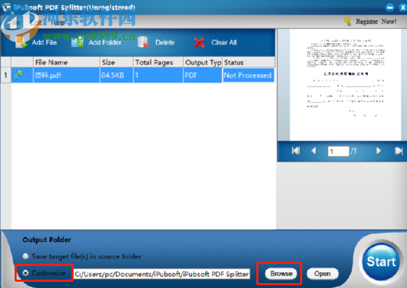 iPubsoft PDF Splitter分割PDF文件的方法