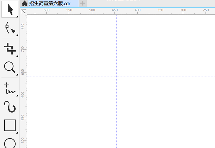cdr创建的辅助线不显示怎么办