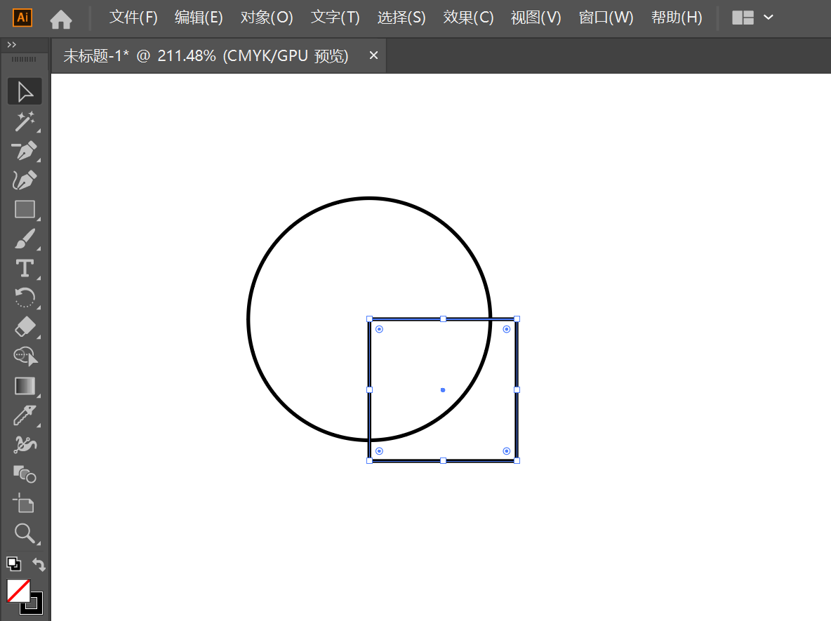 ai怎么画四分之一圆