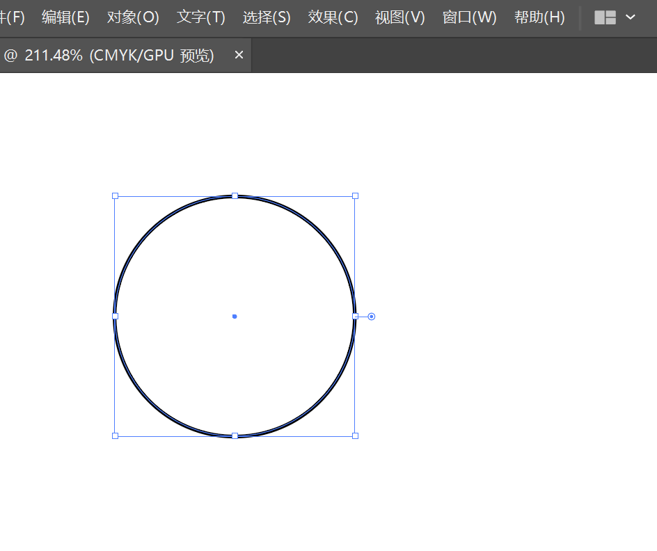 ai怎么画四分之一圆