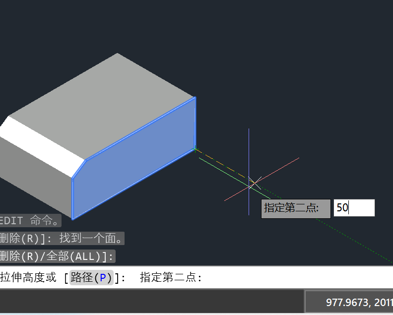 CAD三维图怎么拉伸面