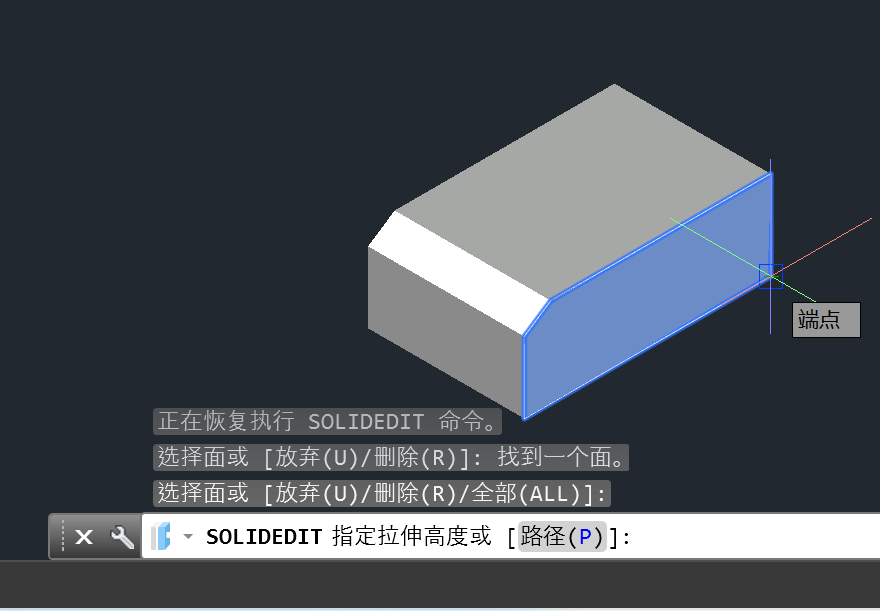 CAD三维图怎么拉伸面