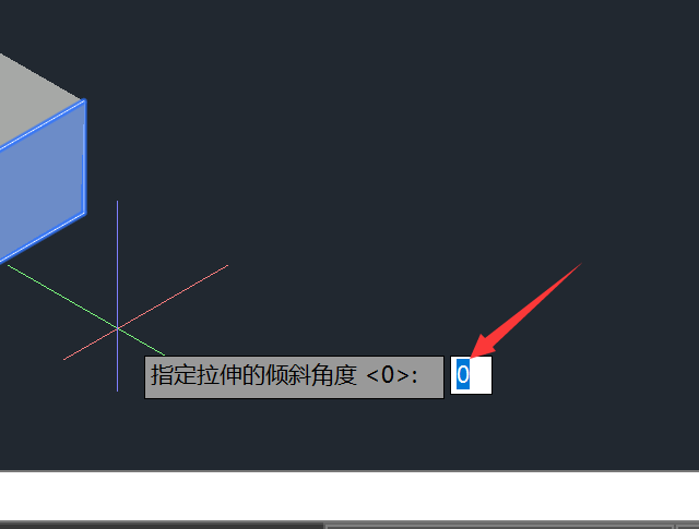 CAD三维图怎么拉伸面