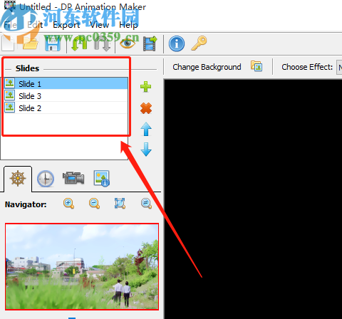 DP Animation Maker制作gif图片的方法步骤