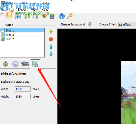 DP Animation Maker制作gif图片的方法步骤