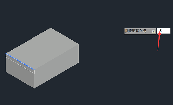 CAD三维图怎么倒角边