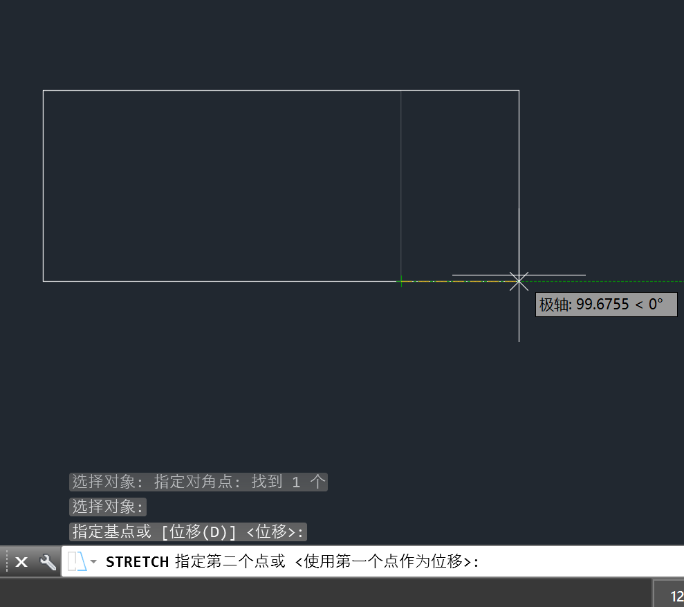cad往一个方向拉长