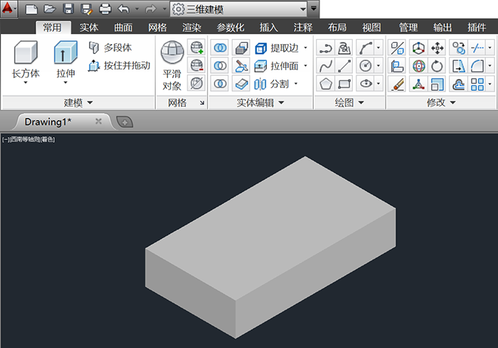 cad三维图怎么倒圆角