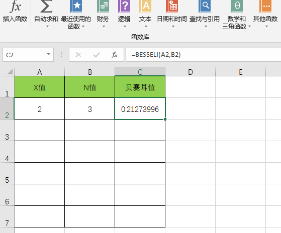 BESSELI函数的使用方法