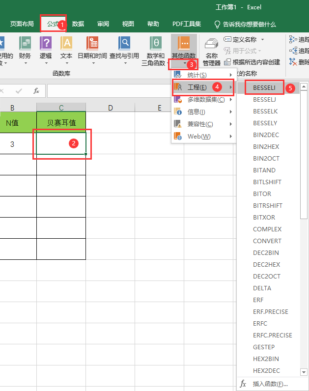 BESSELI函数的使用方法