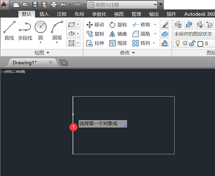 cad矩形怎么倒圆角