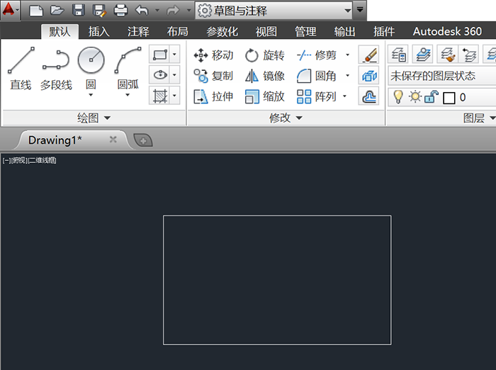 cad矩形怎么倒圆角
