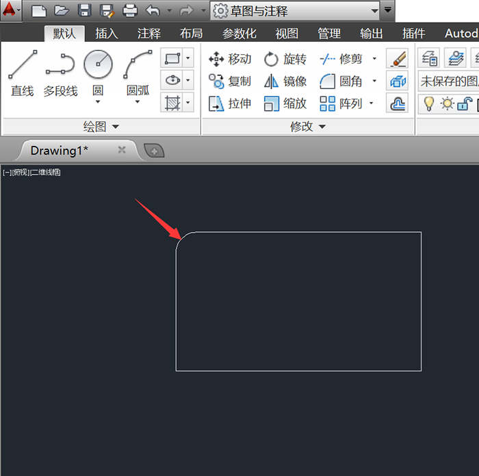 cad矩形怎么倒圆角