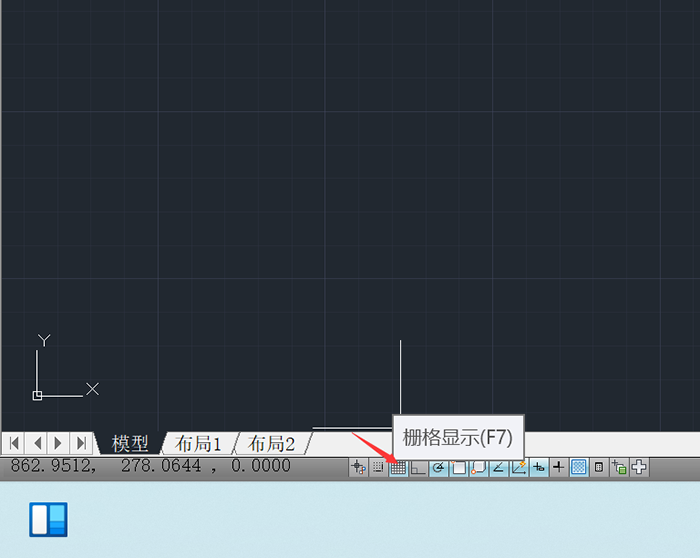 cad2014怎么把网格线关掉