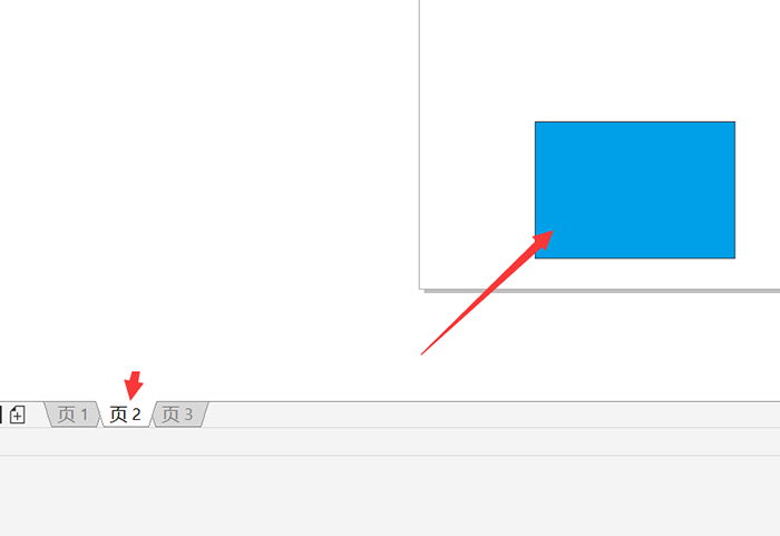 cdr怎么再制多个页面