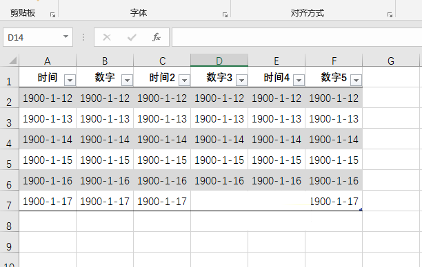 excel2019怎么设置白色表样式浅色1