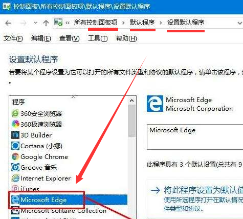 开机自动打开IE浏览器怎么办