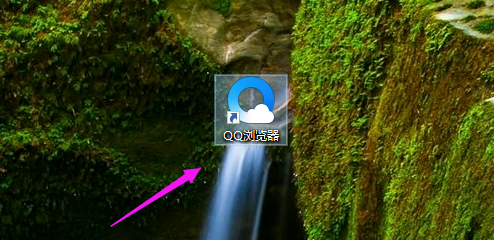 win10怎样给IE浏览器降级