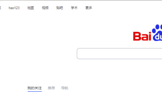 猎豹浏览器开启下载完成时弹出提示窗步骤介绍