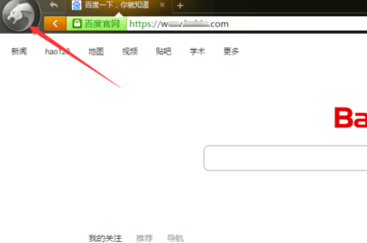 猎豹浏览器开启下载完成时弹出提示窗步骤介绍