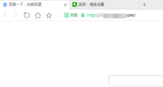 360浏览器允许所有网站运行JavaScript设置步骤分享