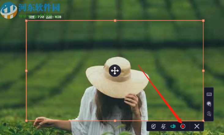 Movavi Screen Recorder录制电脑屏幕的操作方法