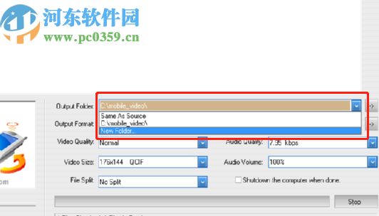 Allok Video to 3GP Converter将视频转换成3GP格式的方法