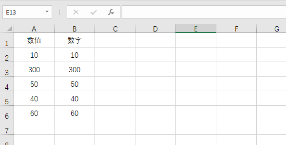 excel2019怎么设置数字格式