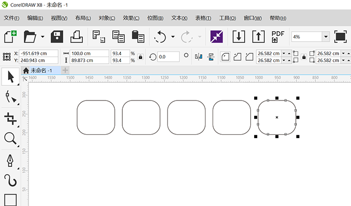 cdr复制一排按什么键