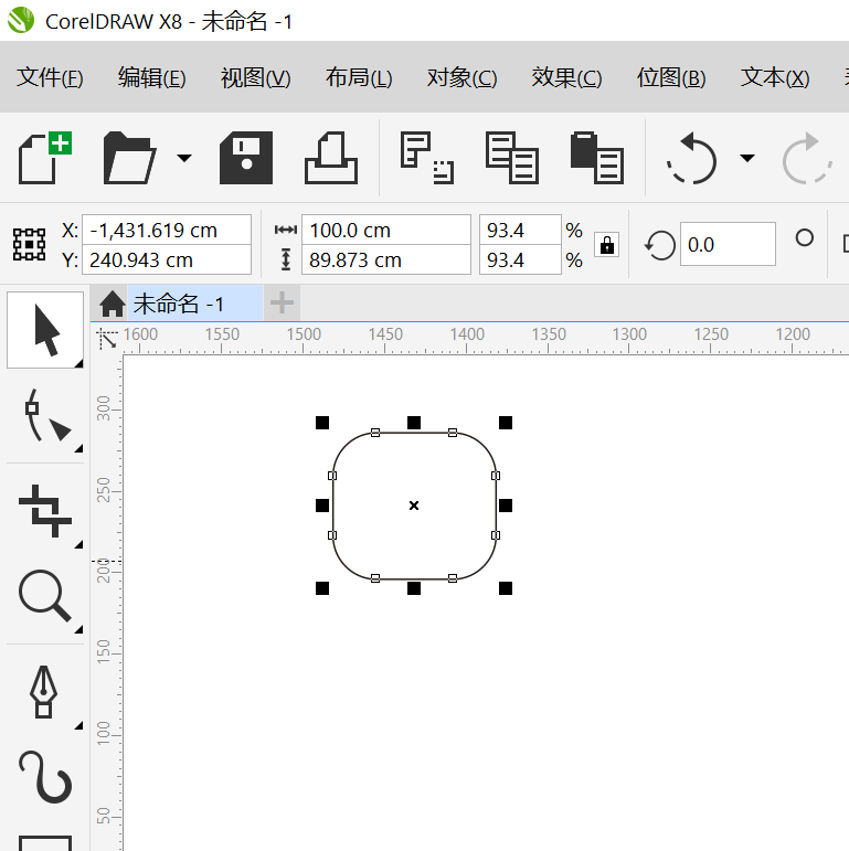 cdr复制一排按什么键