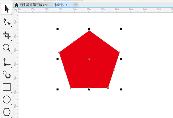 Cdr怎么调透明度