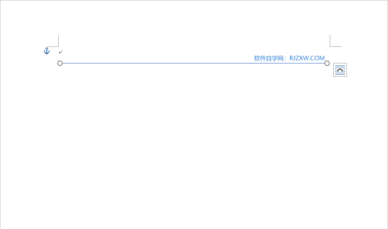 word2019怎么画一条横线