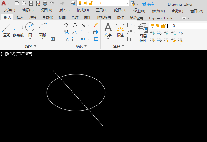 cad中如何绘制半个椭圆