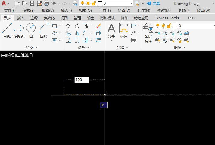 cad怎么画椭圆的一半