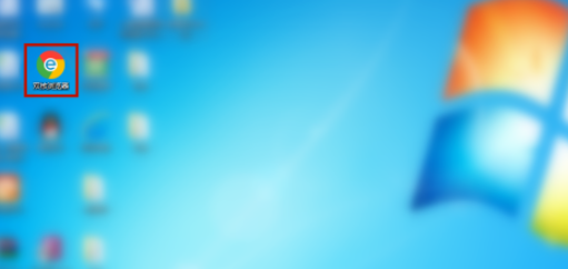 谷歌双核浏览器新增搜索引擎步骤介绍